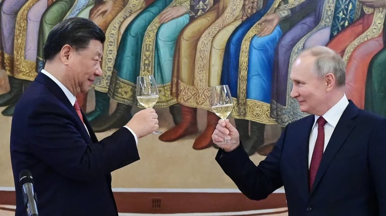 Изображение материала