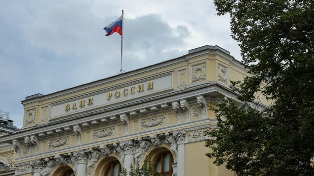 ЦБ оставил ключевую ставку на уровне 14%. До этого регулятор снижал ее на нескольких заседаниях подряд