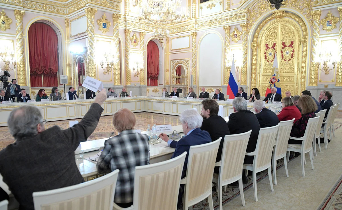 Заседание Совета по правам человека, 10 декабря 2019 года. Фото: Kremlin