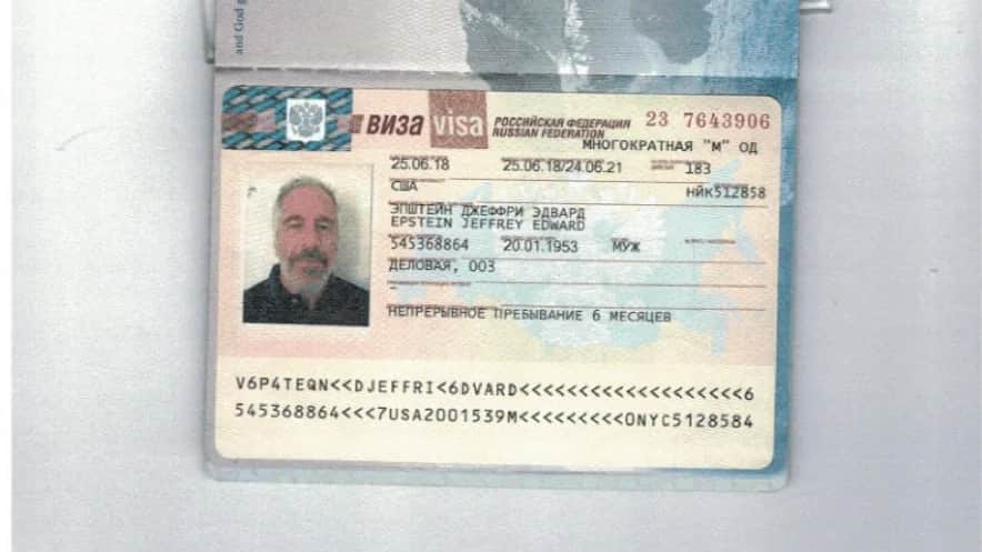 Фото: <span>Department of Justice</span>