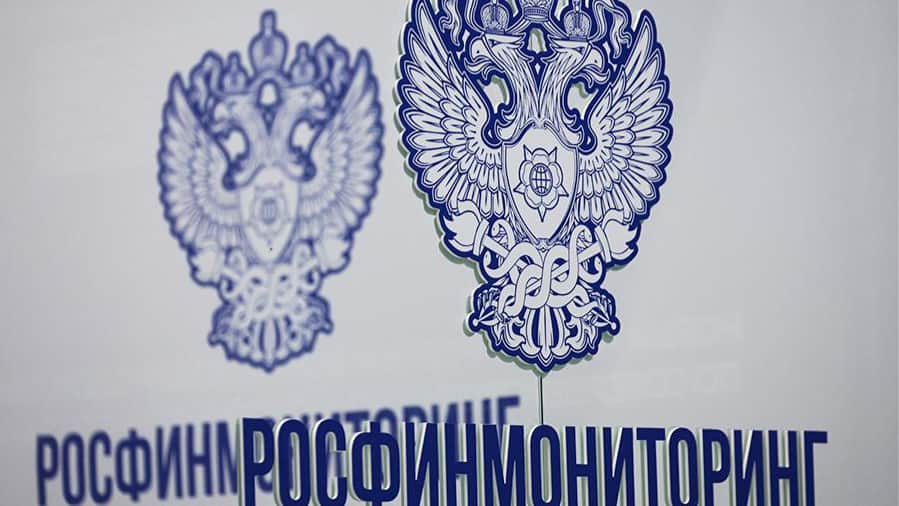 В России предложили блокировать банковские счета из-за совпадения данных с перечнем Росфинмониторинга