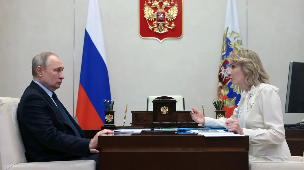 Представленные к ордеру