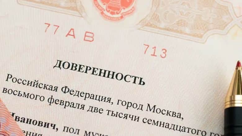 A power of attorney. Photo: Federal Notary Chamber