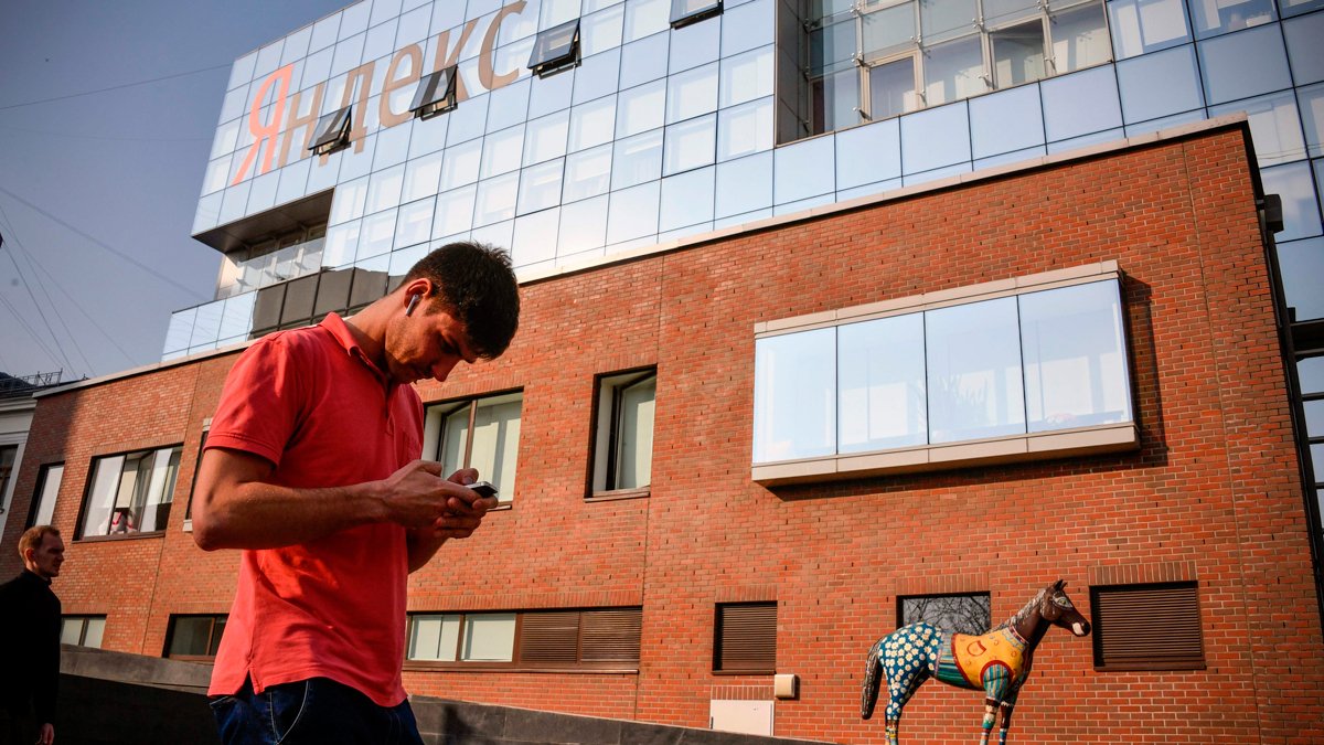 Фото: Александр Неменов / AFP / Scanpix / LETA