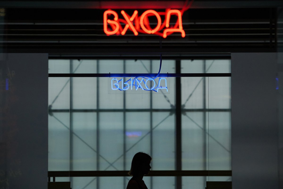 Проект «Открытое хранение. Пролог» в музее современного искусства «Гараж», 29 августа 2024 года. Фото: Дмитрий Белицкий / АГН «Москва»