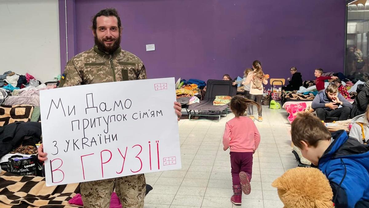 Срок за сердце