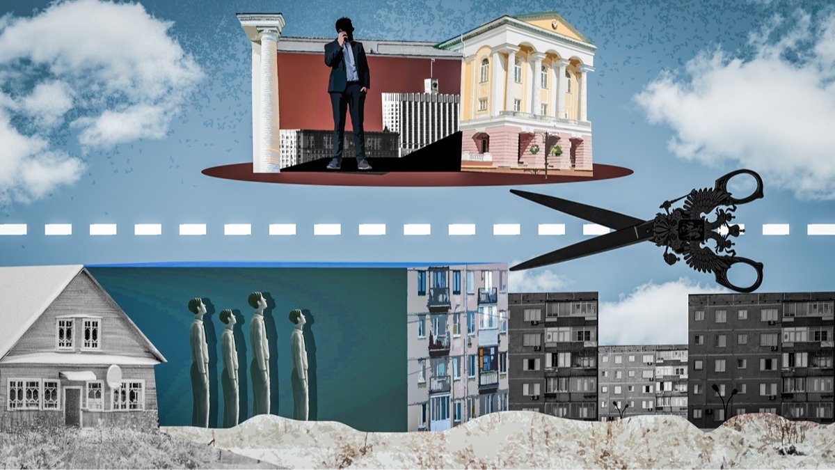 Обнулить и округлить