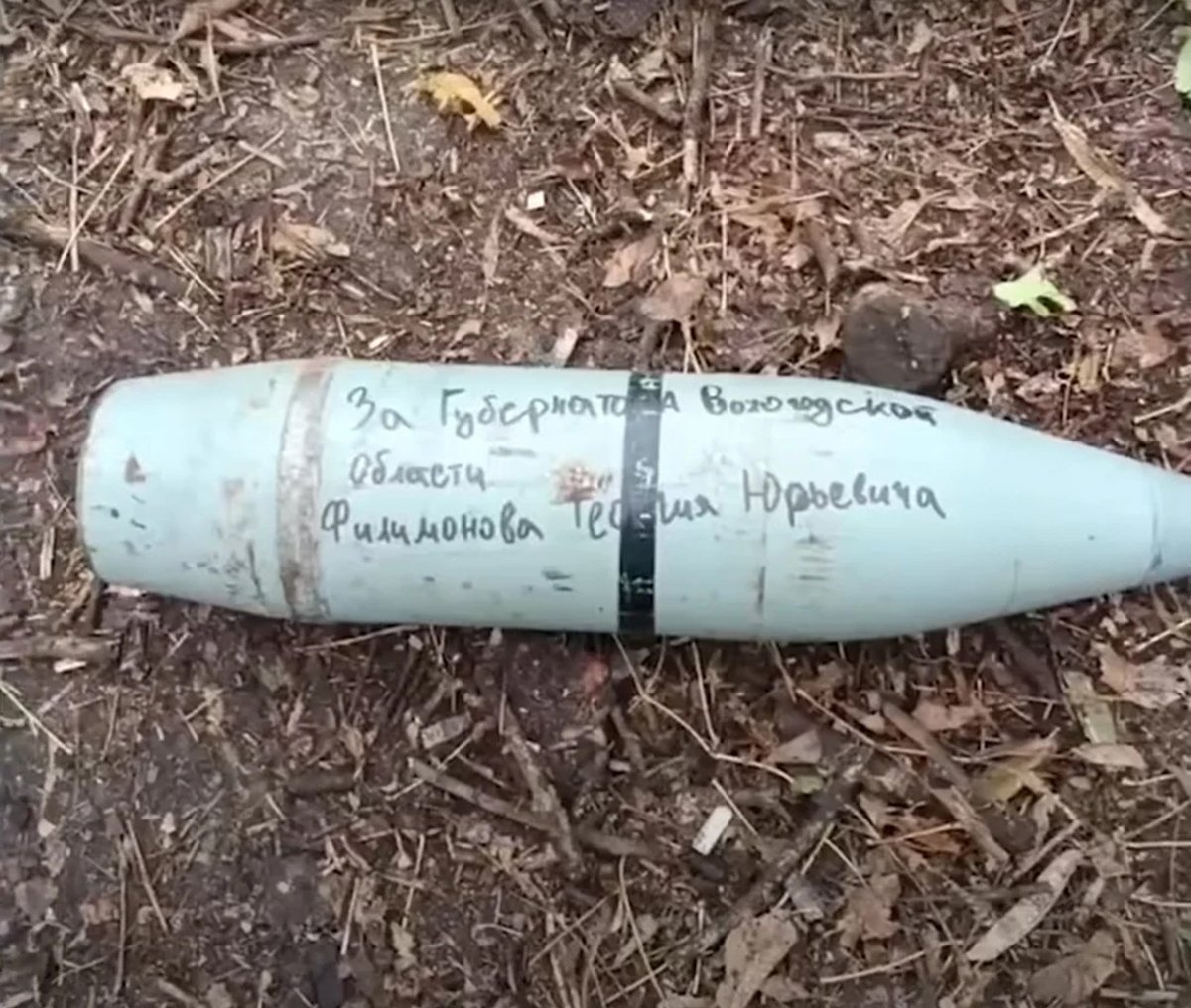 Скриншот «Филимонов LIVE»