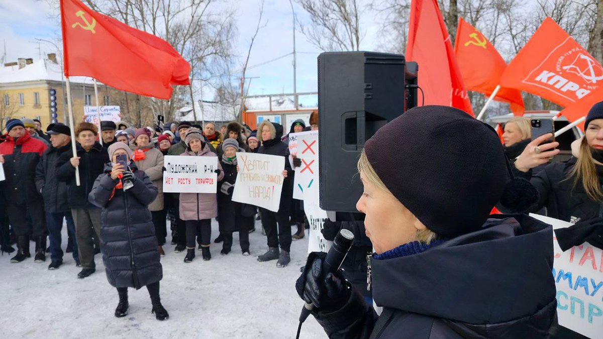 Митинг в Соломенном, Карелия, Россия. Фото: Telegram / From Karelia with freedom