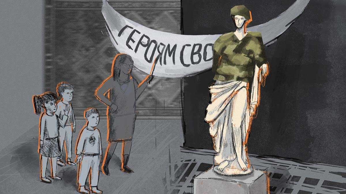 Рисунки на осколках ракет