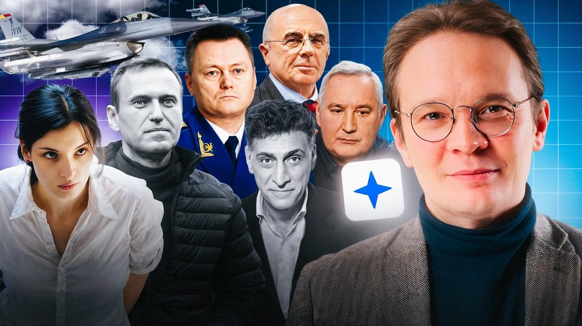 Налоги поднимают, НАТО собьет самолеты Путина, умер Кеосаян