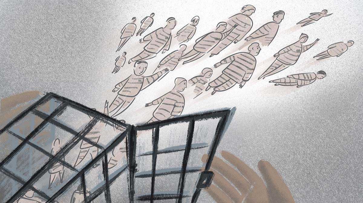 Простить и отпустить