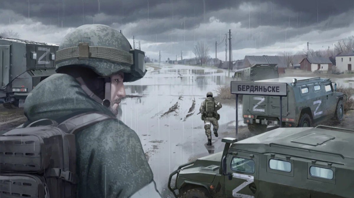 Отряд самоубийц