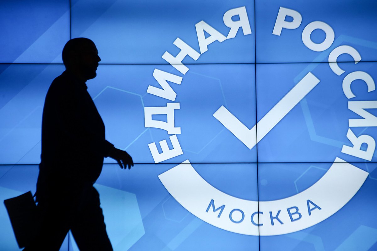 Штаб общественной поддержки «Единой России» на выборах депутатов Государственной думы, 20 сентября 2021 года. Фото: Сергей Ведяшкин / Агентство «Москва»