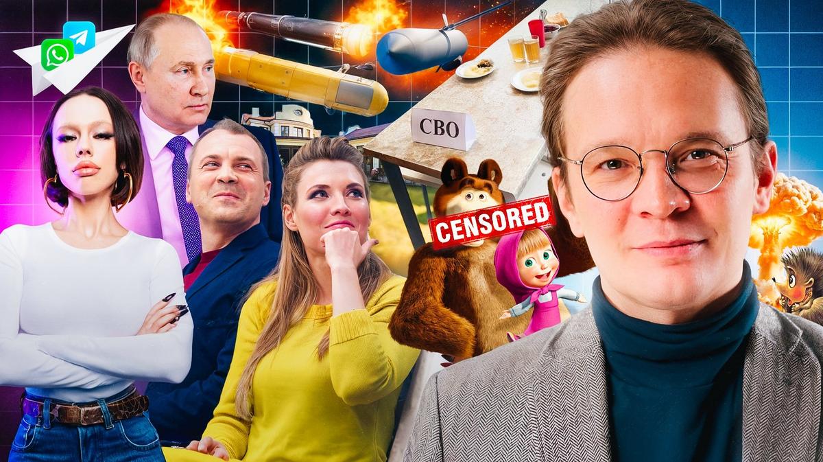 «Российские власти — профессионалы по ухудшению жизни»