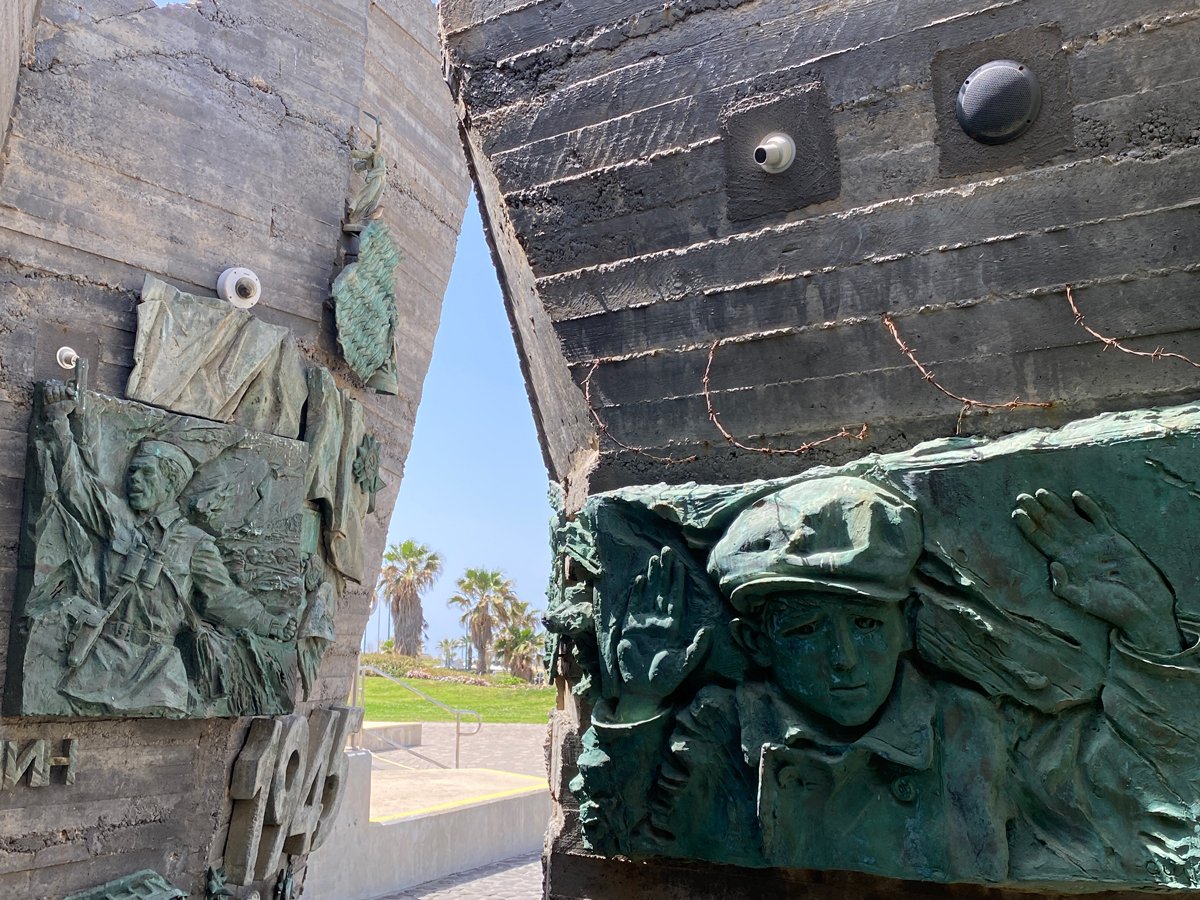 Мемориал в честь Победы Красной армии в городе Нетания, 2014 год. Фото: Shlomo Roded / PikiWiki / Wikimedia (CC BY 2.5)