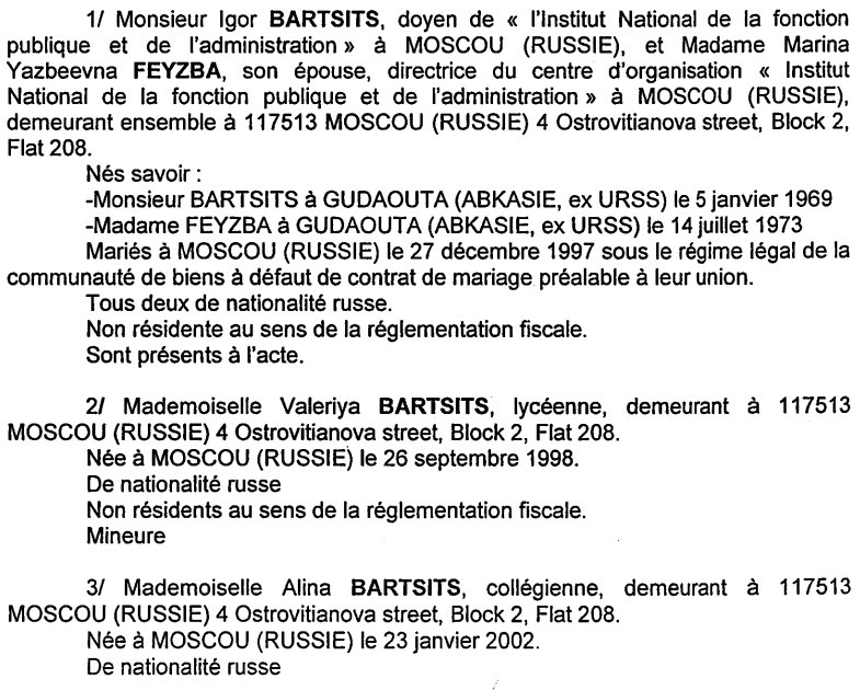 Отрывок из устава компании Mavali. Источник: Le Figaro. Emploi .