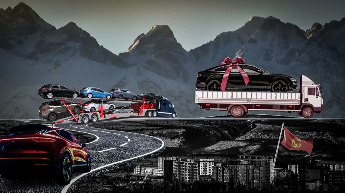 Маршрут перестроен