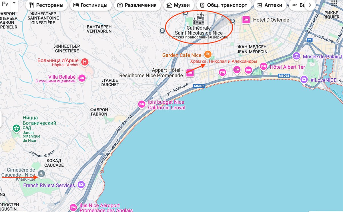 Карта храмов в Ницце. Скриншот