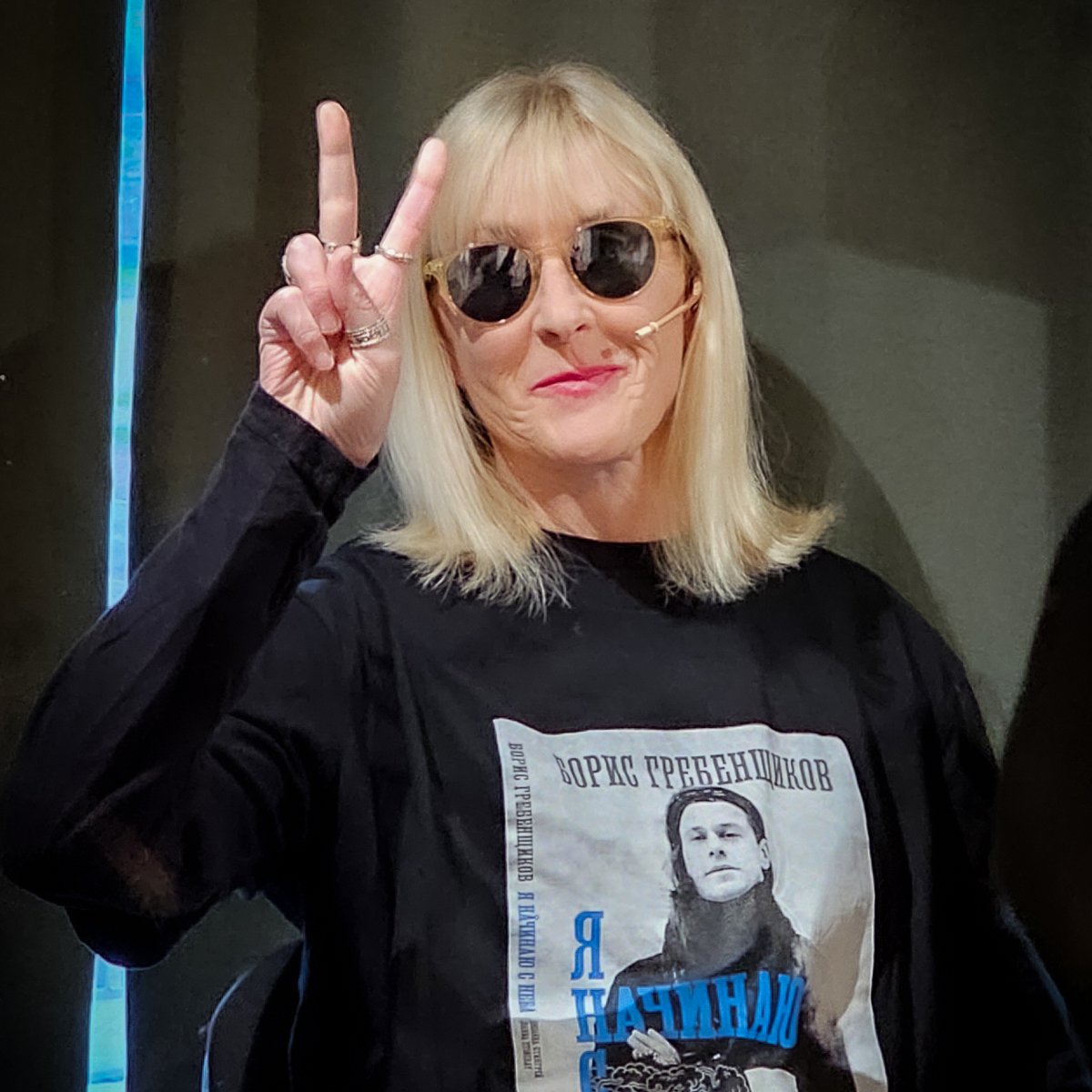 Джоанна Стингрей. Фото Валерия Василевского