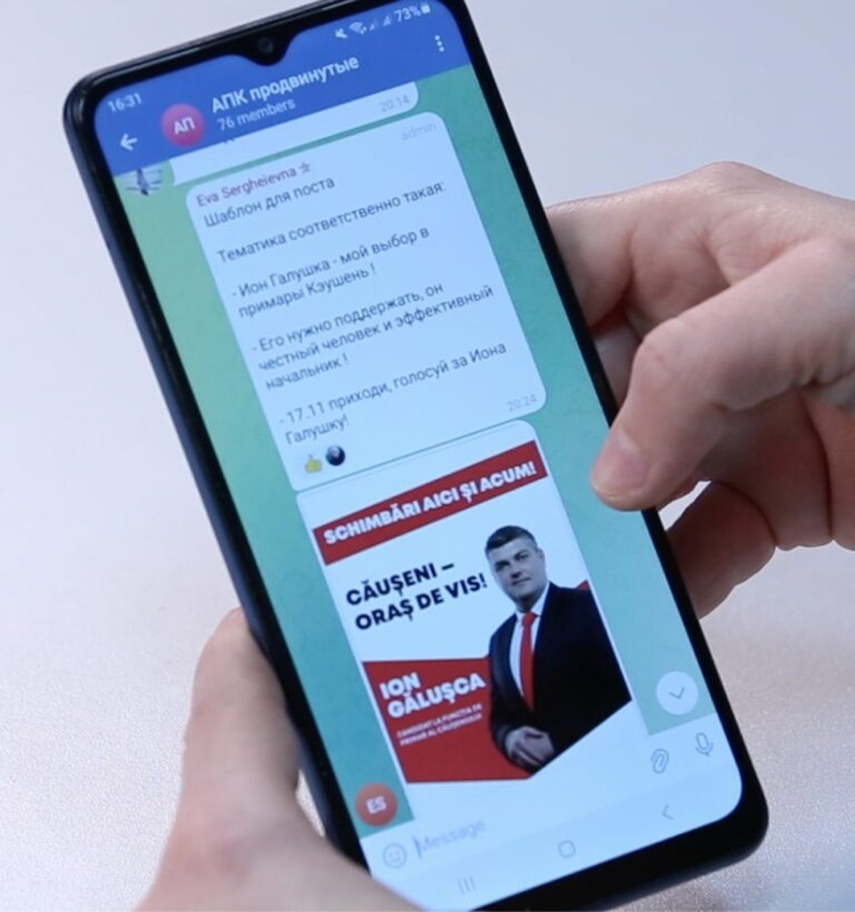 Задание, поставленное активистам для поддержки кандидата Иона Гэлушкэ из Кэушенского района. Фото: Ziarul de Gardă