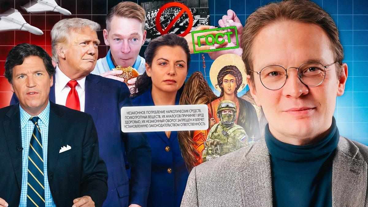 «Если над вашим городом не летают шахеды, то вам, по большому счёту, повезло»