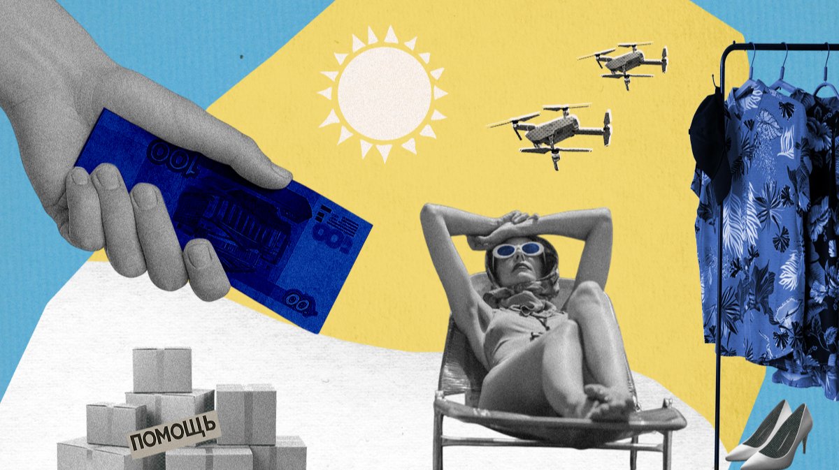 «Спасибо следствию, что вовремя меня остановили»