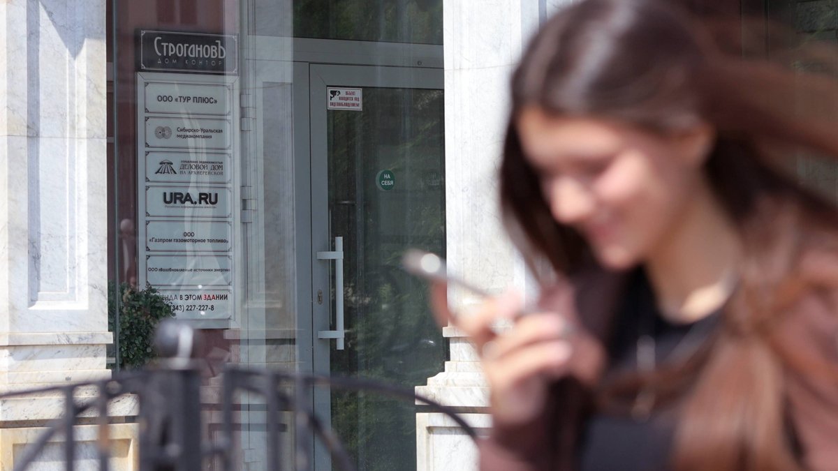 Офис редакции Ura.Ru, Екатеринбург, 5 июня 2025 года. Фото: Спутник / Imago Images / Scanpix / LETA