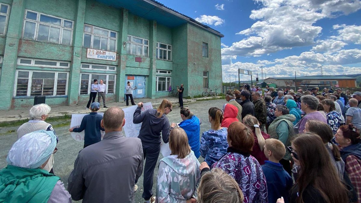 Митинг в селе Тягун, 31 мая 2025 года. Фото: Мария Прусакова / VK