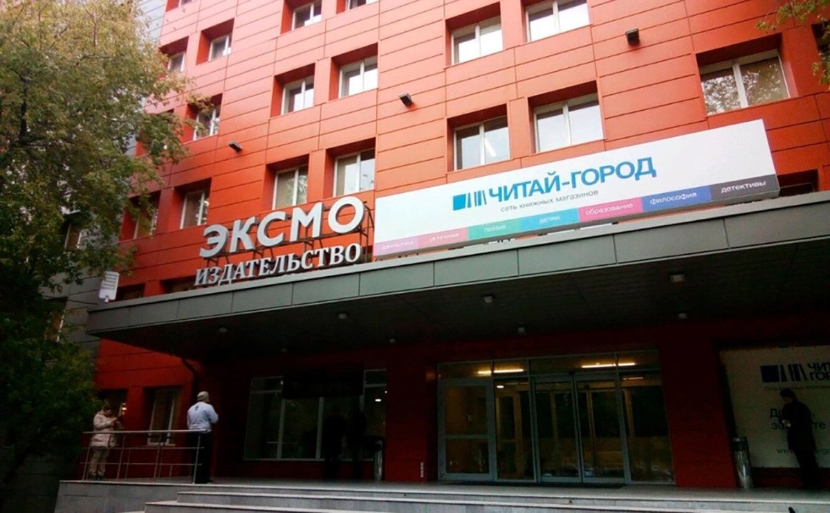 Фото: biznes-centr-zorge-1.ru