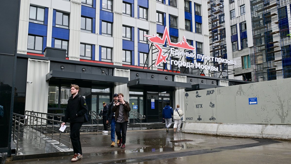 «Точечная охота»