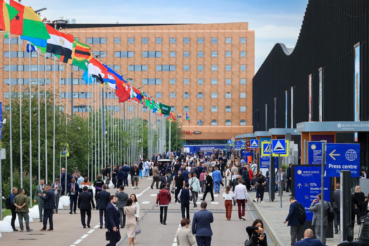 Фото: Росконгресс
