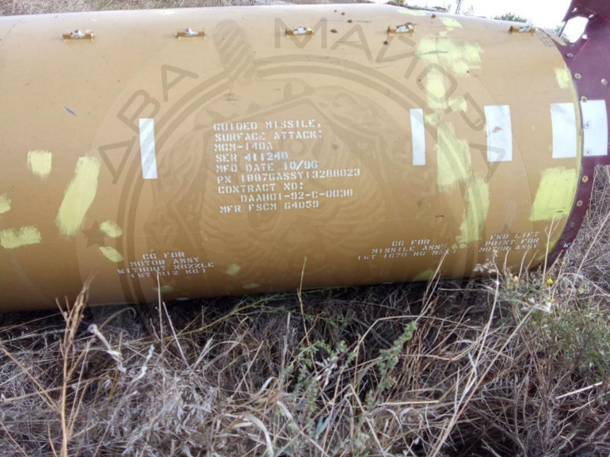 Отработавшие части ракет MGM-140 ATACMS на территории аэродрома в Бердянске. Фото: Telegram