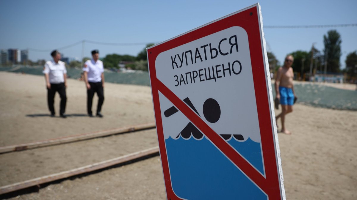 Черное море мазута