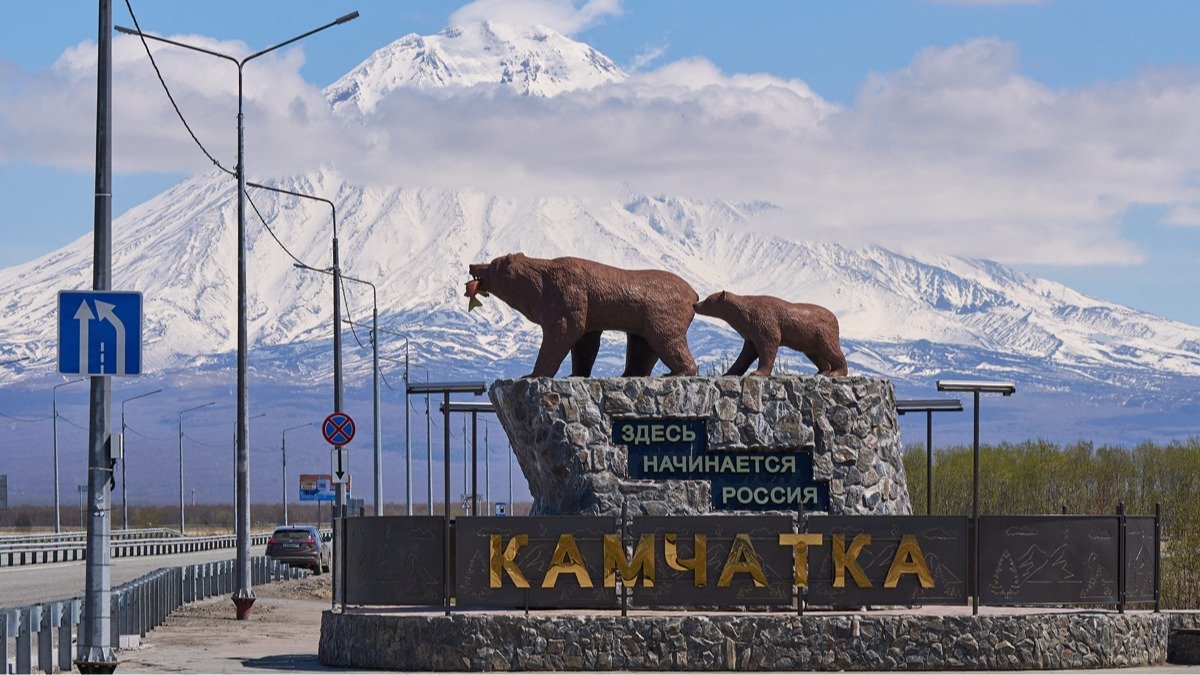 Интернета на Камчатке нет две недели