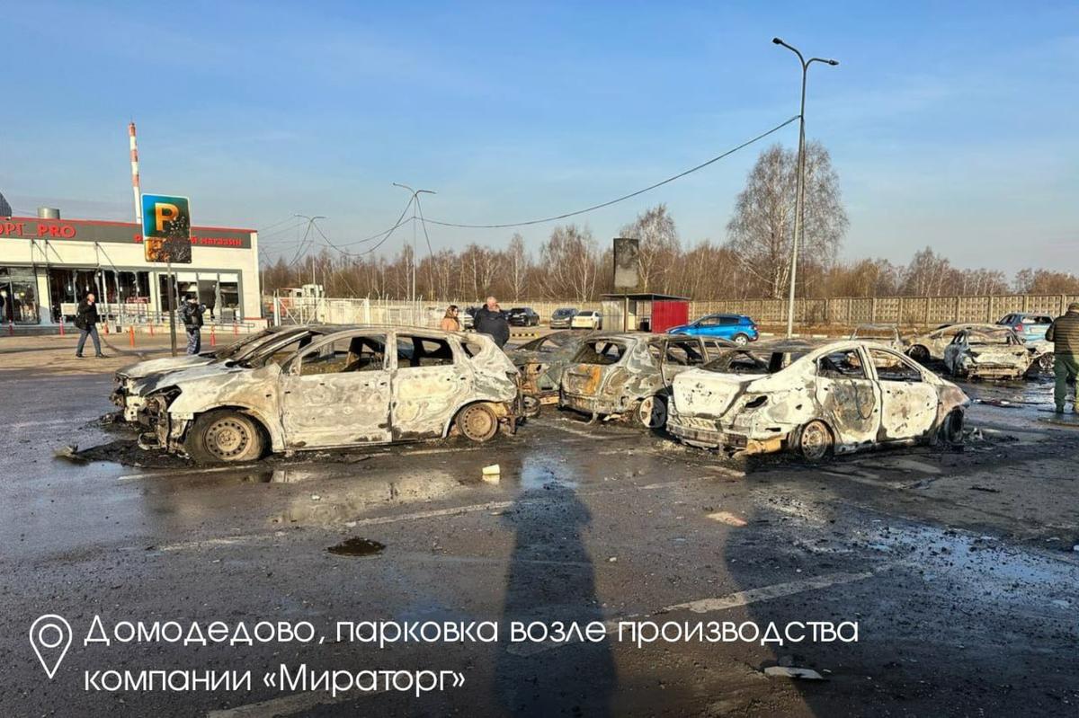 Фото: Воробьёв LIVE / Telegram