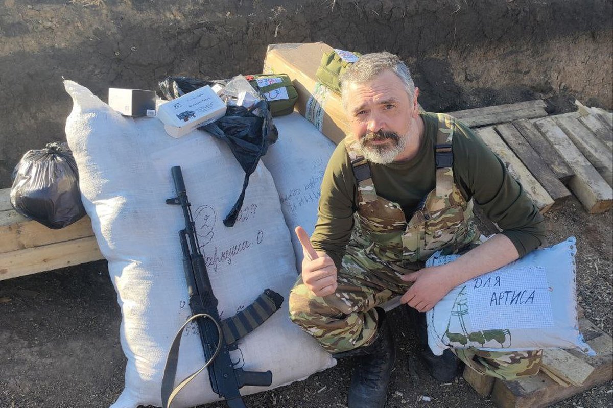 Фото: Дмитрий Артис / VK