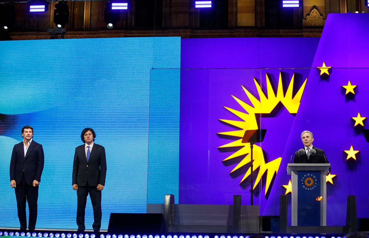 Предвыборный митинг партии «Грузинская мечта» в Тбилиси, Грузия, 23 октября 2024 года. Фото: David Mdzinarishvili / EPA